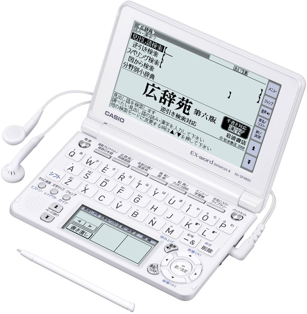 CASIO EX-word XD-SF4800WE Diccionario Electrónico Japonés Inglês