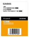 CASIO EX-word XS-SS01MC Access Extensión para Diccionario Electrónico Japonés Alemão