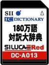SEIKO DC-A013 Extensión para Diccionario Electrónico Japonés Inglês
