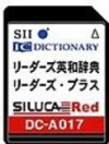 SEIKO DC-A017 Extensión para Diccionario Electrónico Japonés Inglês