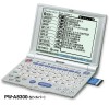 SHARP PW-A8300-S Diccionario Electrónico Japonés Inglês